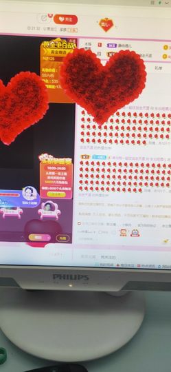东北妞酒儿主播照片
