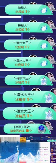 上官暂休(调整心态）主播照片
