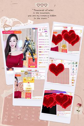 澜馨❤️LANxin主播照片