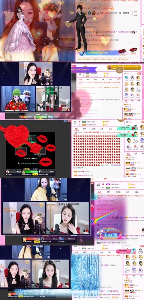 忆美❥❥❥的图片