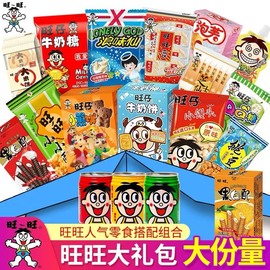 筱一✿．休的图片