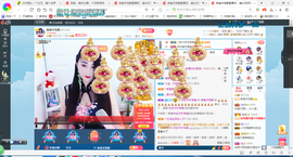 凑美没人爱主播照片