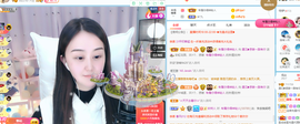 遇见❥暂休主播照片