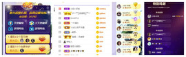 ━╋红太狼的图片