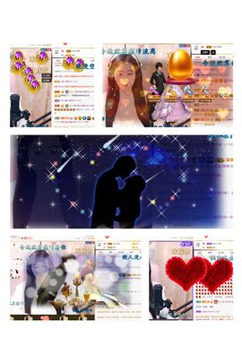 大家再见退了！主播照片