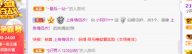 小阿轩∞∞主播照片