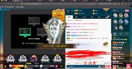 *菜园子*主播照片