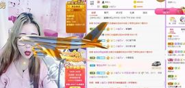 奶豆♛加油主播照片