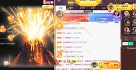 江湖再见，退主播照片