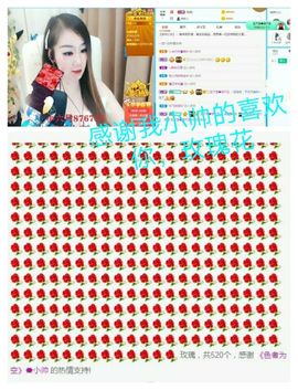 金麒麟安静唱歌🎤的图片