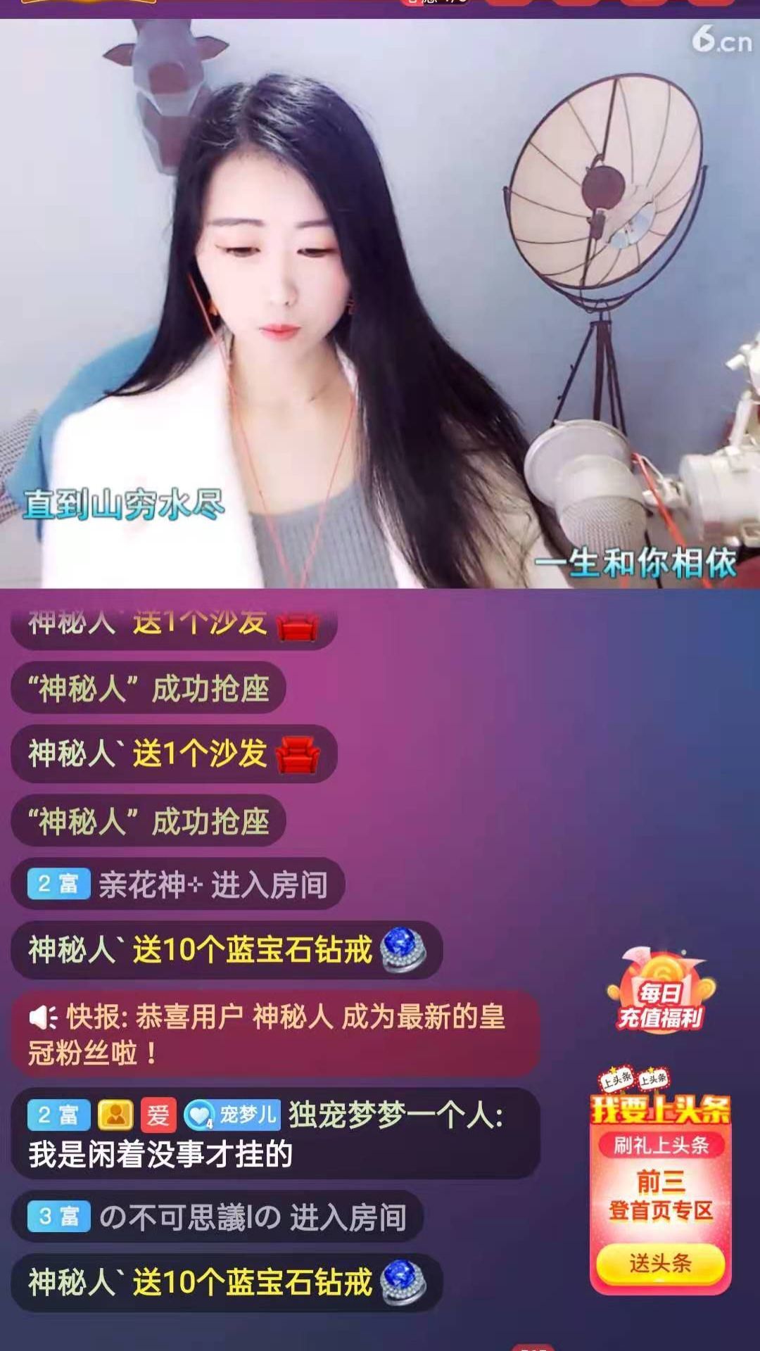 梦心💞缘于遇见的图片