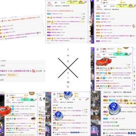 璐璐已换号播哈主播照片