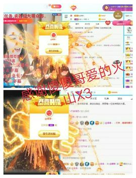 金麒麟安静唱歌🎤的图片