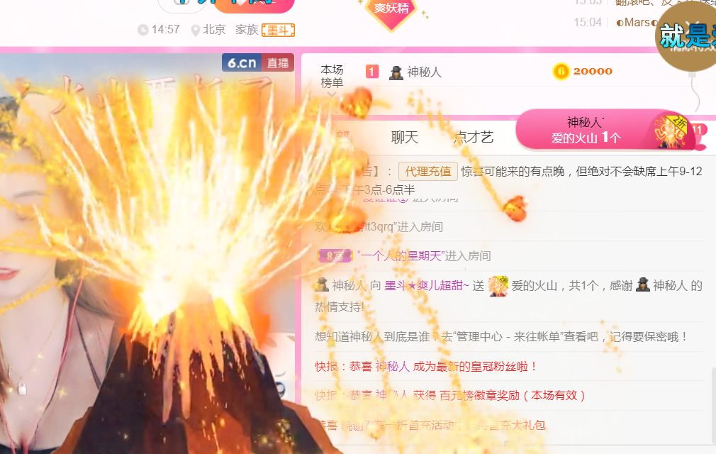 休，，，，，，的图片