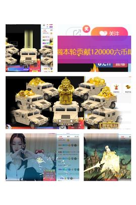 萌萌不圆深夜话聊主播照片