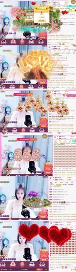小阿冷956不定时主播照片