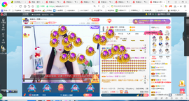 凑美没人爱主播照片