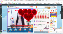 凑美没人爱主播照片