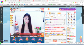 凑美没人爱主播照片