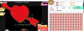 旺旺女孩☞主播照片