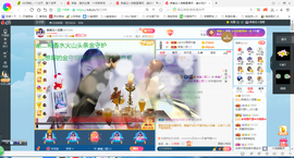 凑美没人爱主播照片