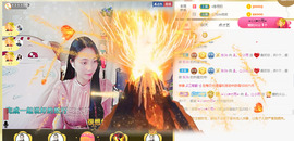 梦然依xin❤️主播照片