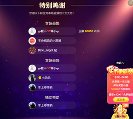 ❤❤梓萱纯粹唱歌主播照片