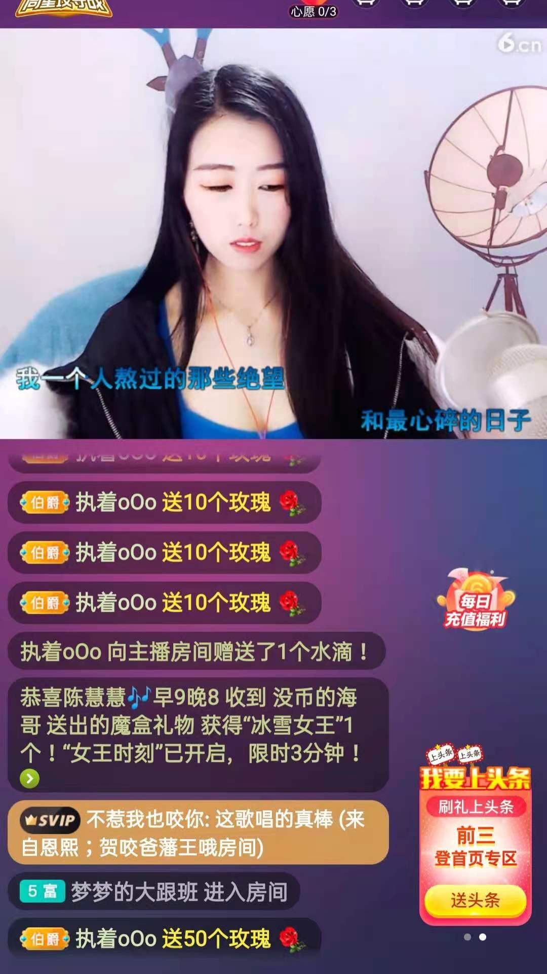 梦心💞缘于遇见的图片
