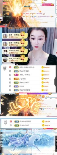 开朗贺coe小楼升级的图片