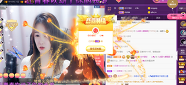 🎶柒歌回家了休的图片