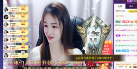 🎶柒歌回家了休的图片