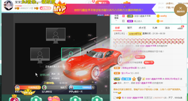 1554611743主播照片