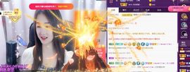 主播我不想再吃软饭了主播照片