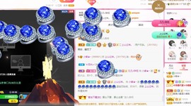 小蝶👑～主播照片