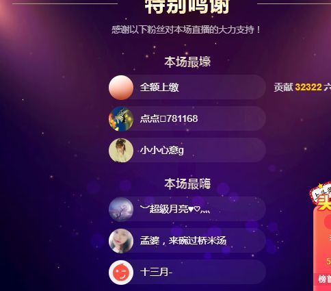 糖笑笑゛等风也等伱的图片