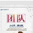 中二班陈佳怡大二班陈
