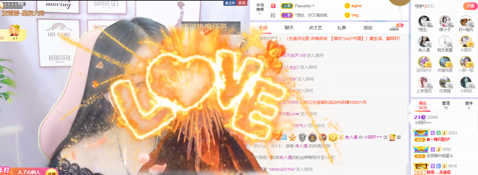 小阿轩∞∞的图片