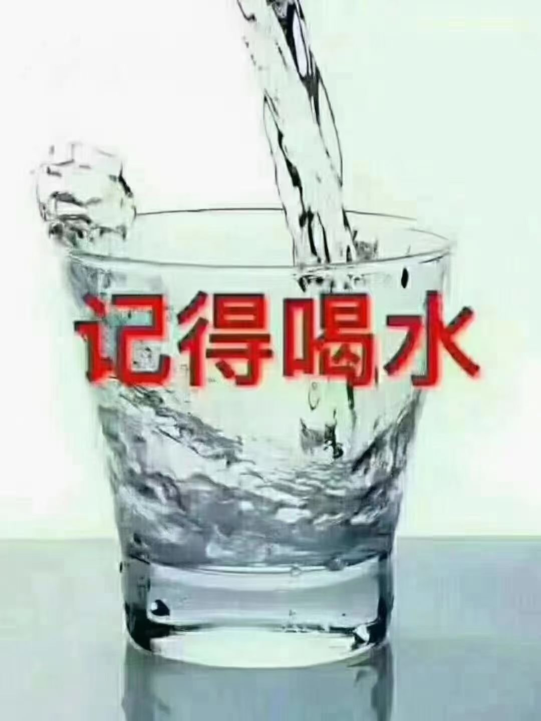 安琪同学的图片
