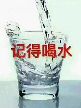 安琪同学的图片