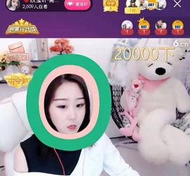 💙欣宝吖（暂休）的图片