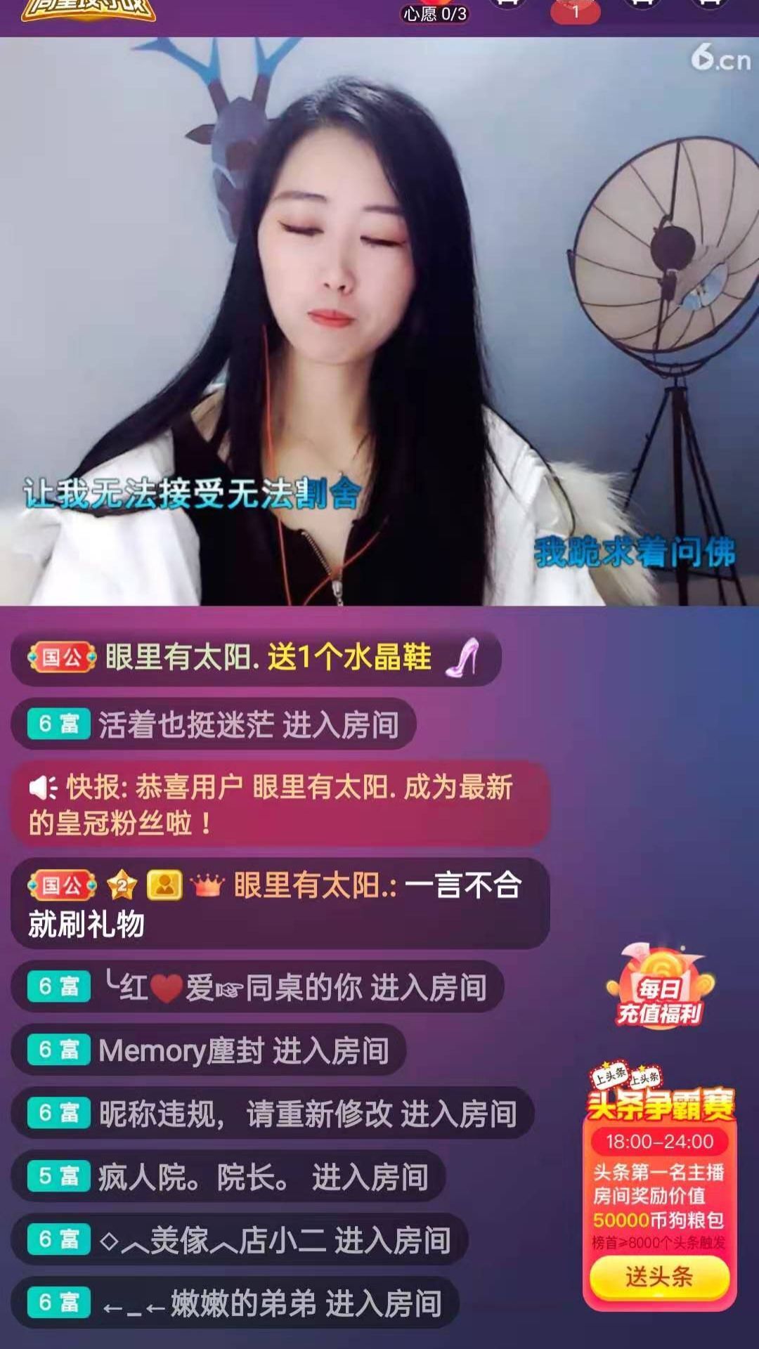 梦心💞缘于遇见的图片