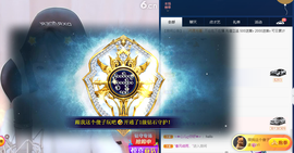 小小凡🎤（8点播）主播照片