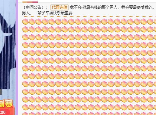 丑小鸭💞愿有一束光的图片