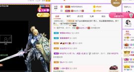 鸭鸭宝我耐你哈哈哈的图片