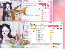 一起走吧123主播照片