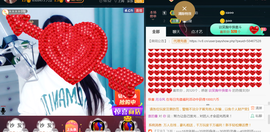 曼娜丽莎主播照片