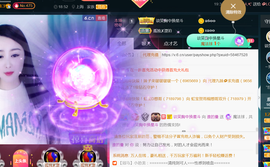 曼娜丽莎主播照片