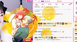 曈妹儿💜51818主播照片