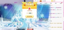 曈妹儿💜51818主播照片