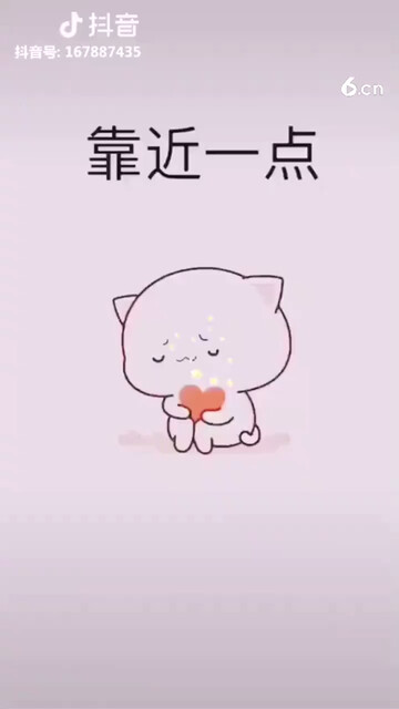 傻瓜，别往下翻了。乖